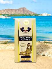 Mulvadi 100% Kona Hawaiian Ground Coffee グラウンド グルメロースト／7oz